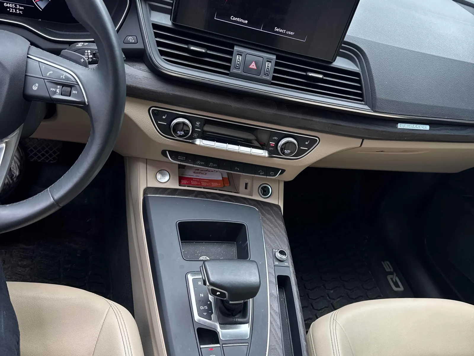 Console