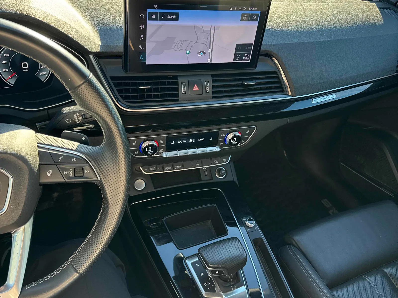 Console