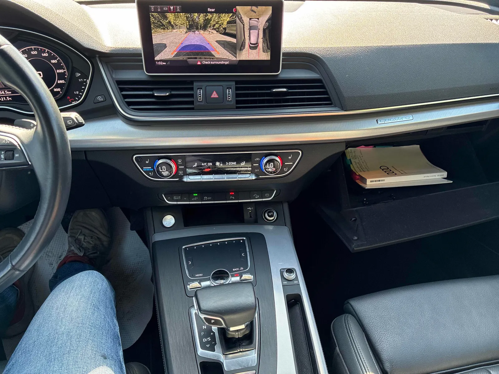Console