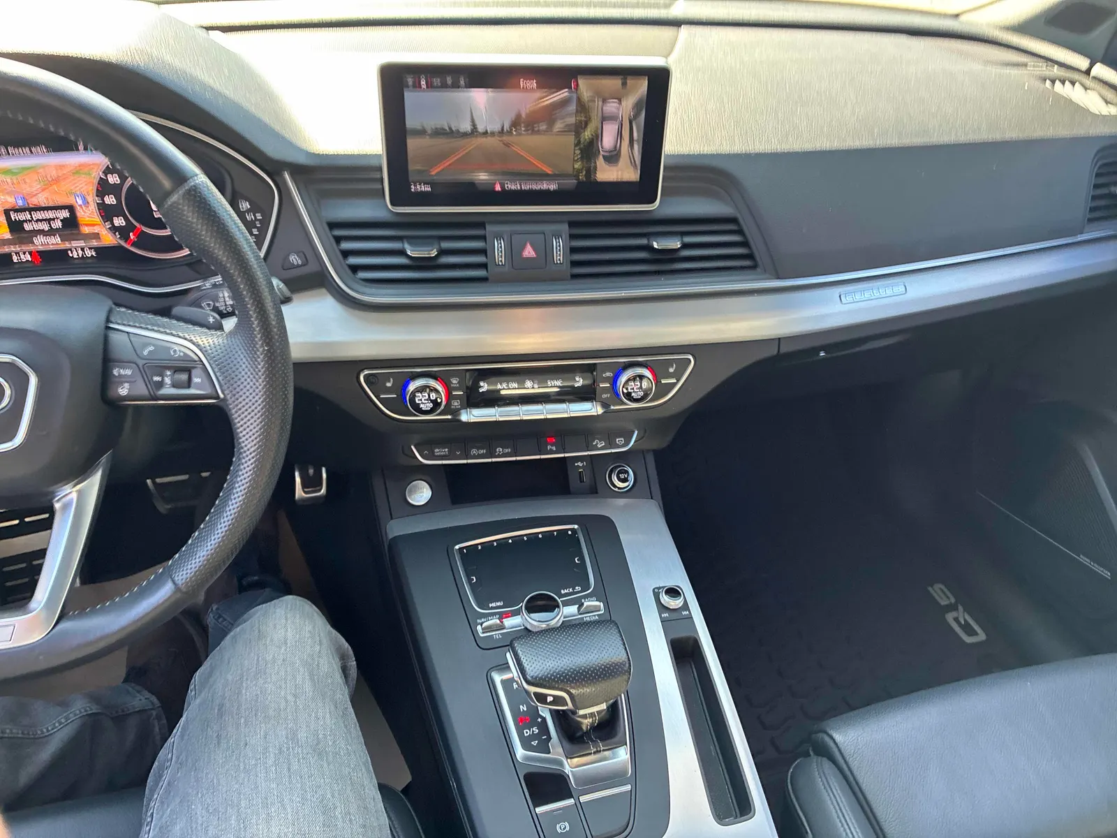 Console