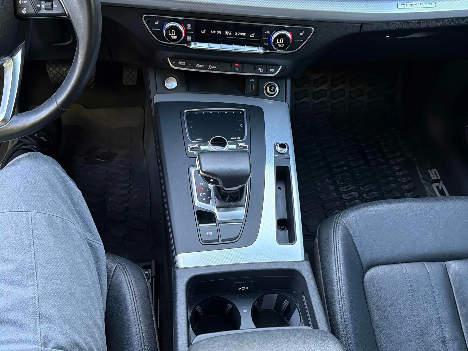 Console