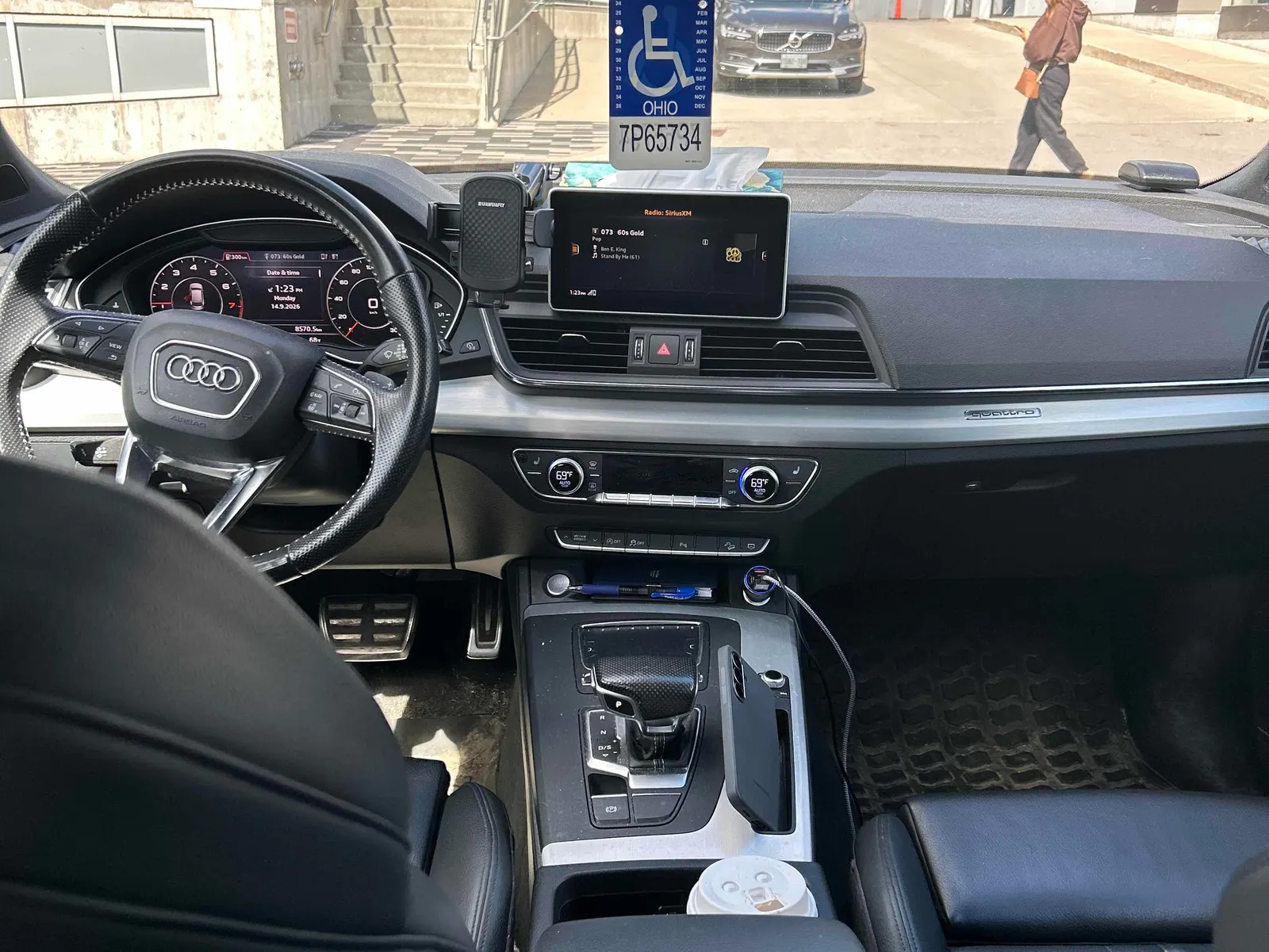 Console