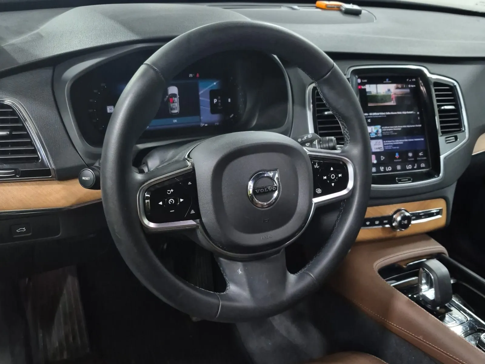 Steering Wheel