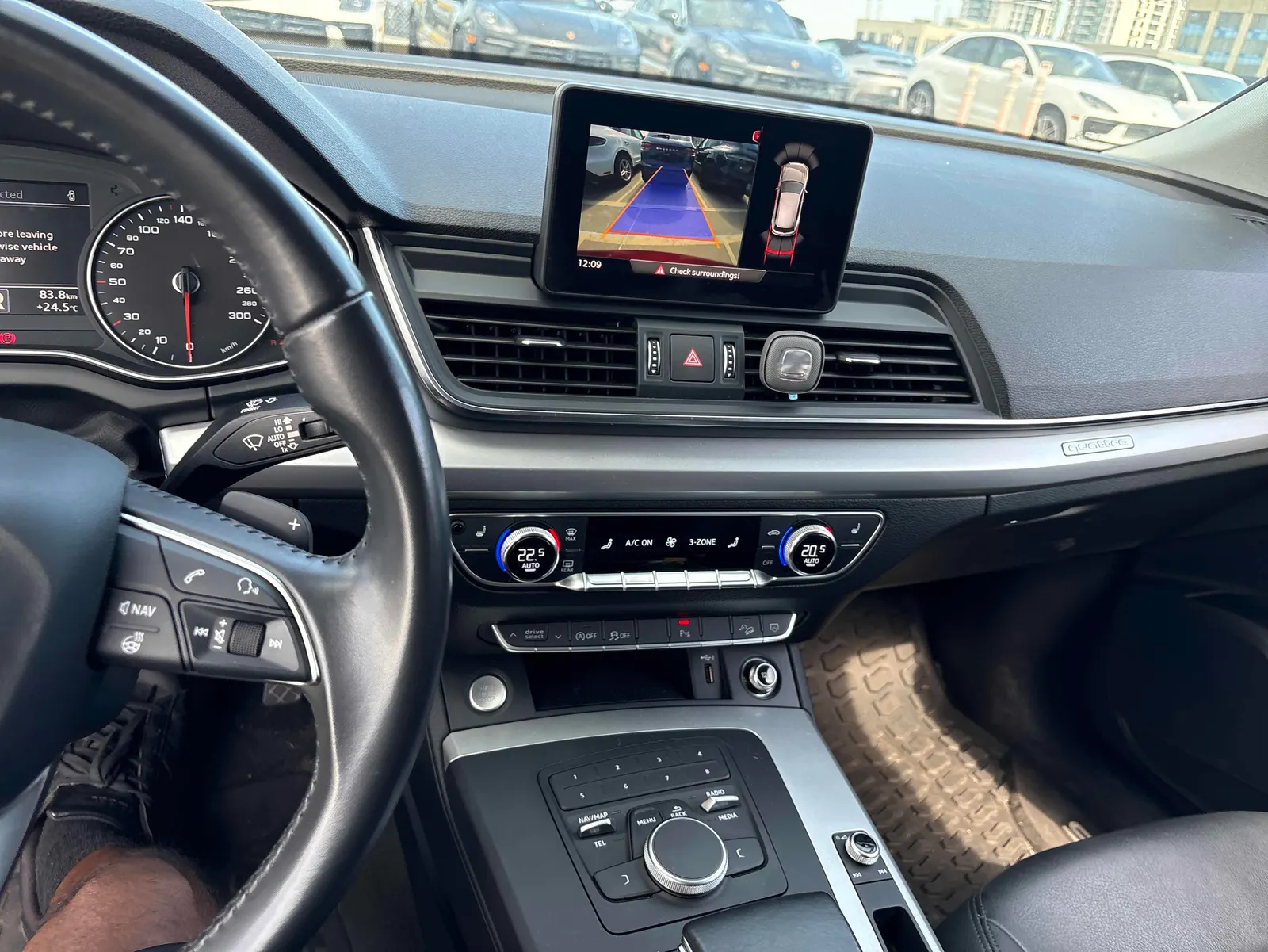 Console