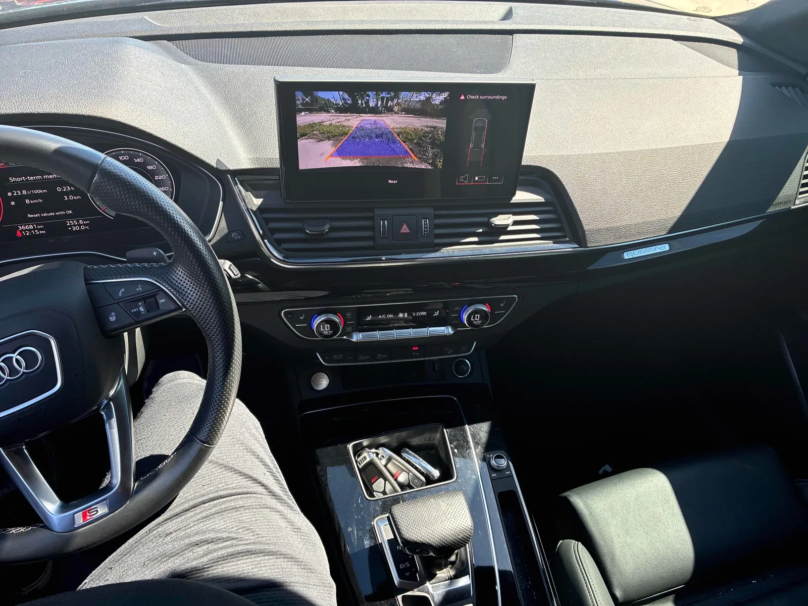 Console
