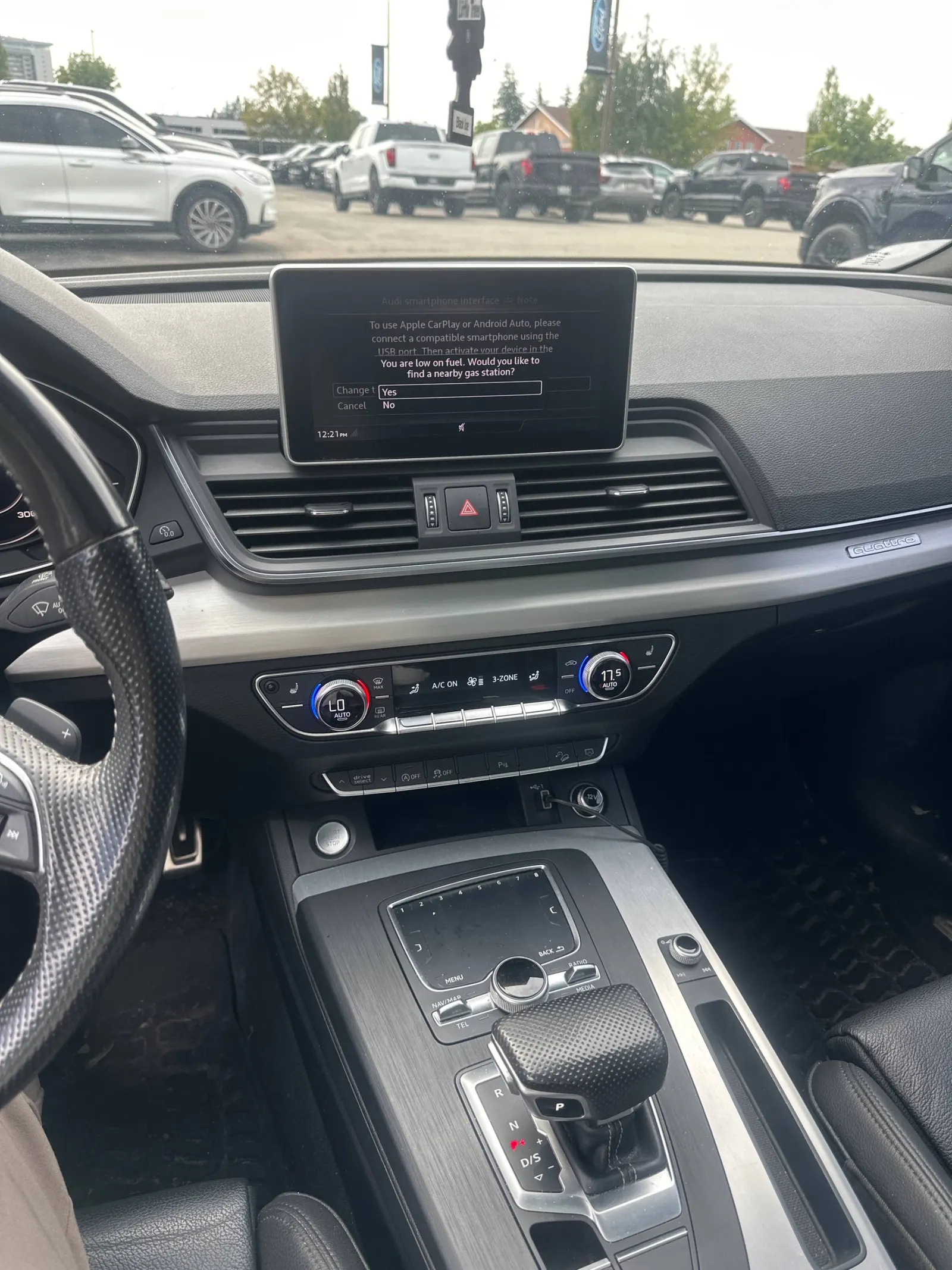 Console