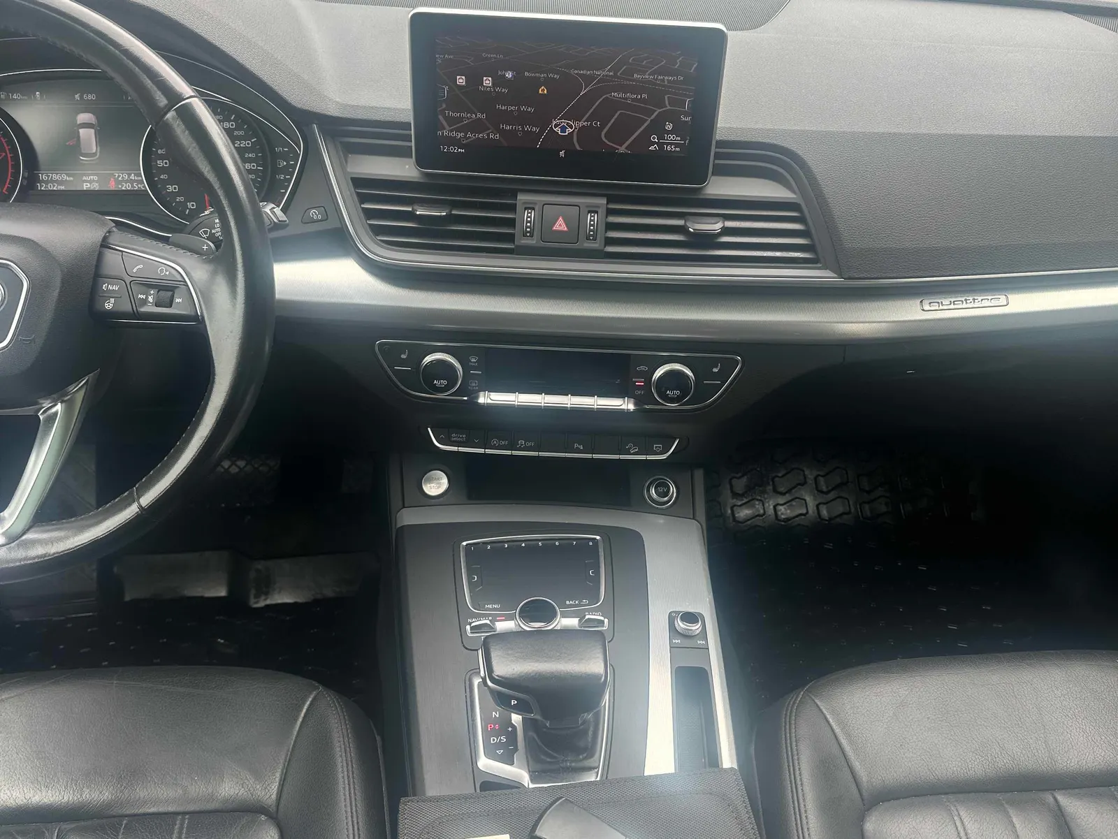 Console