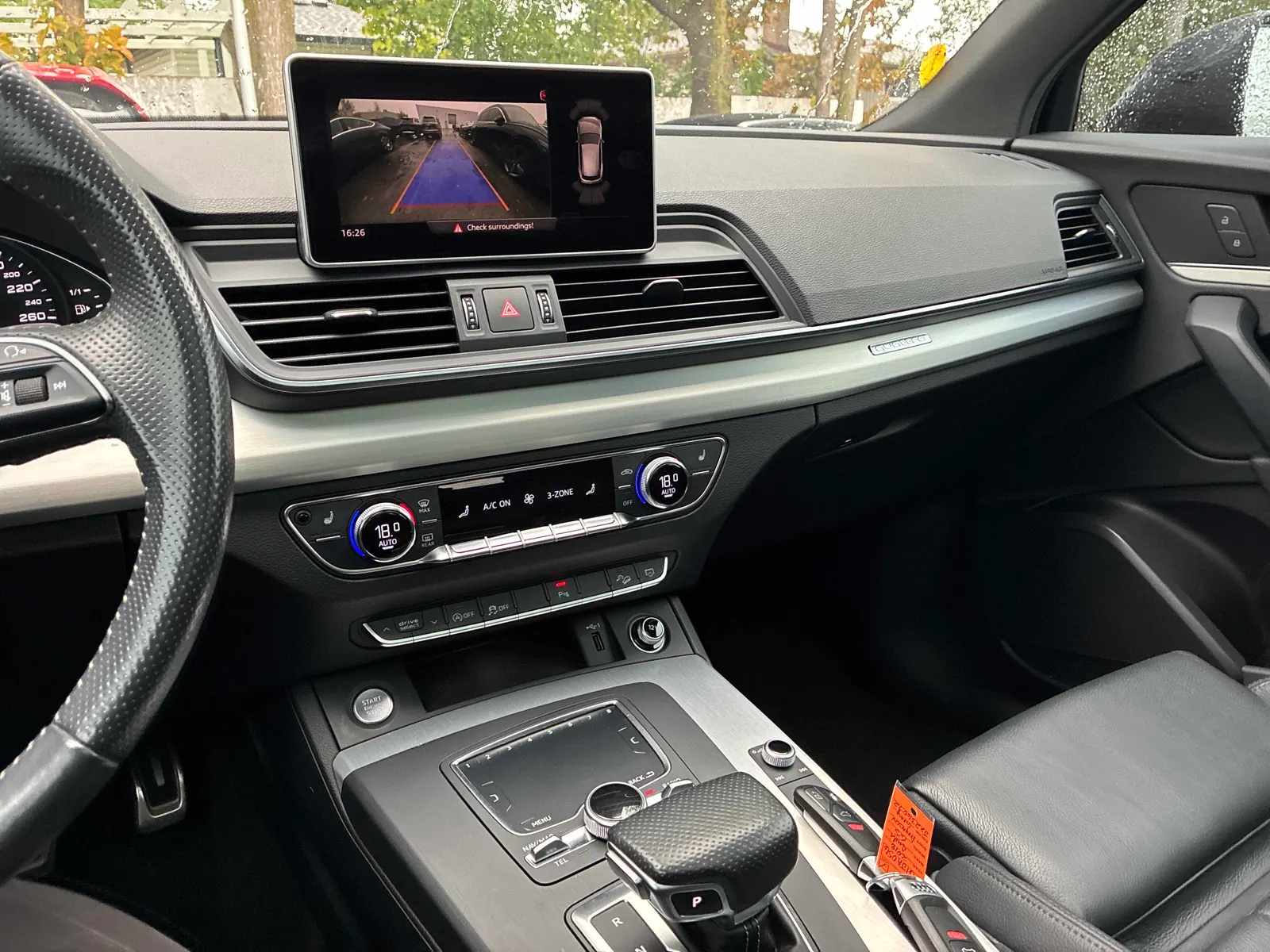 Console