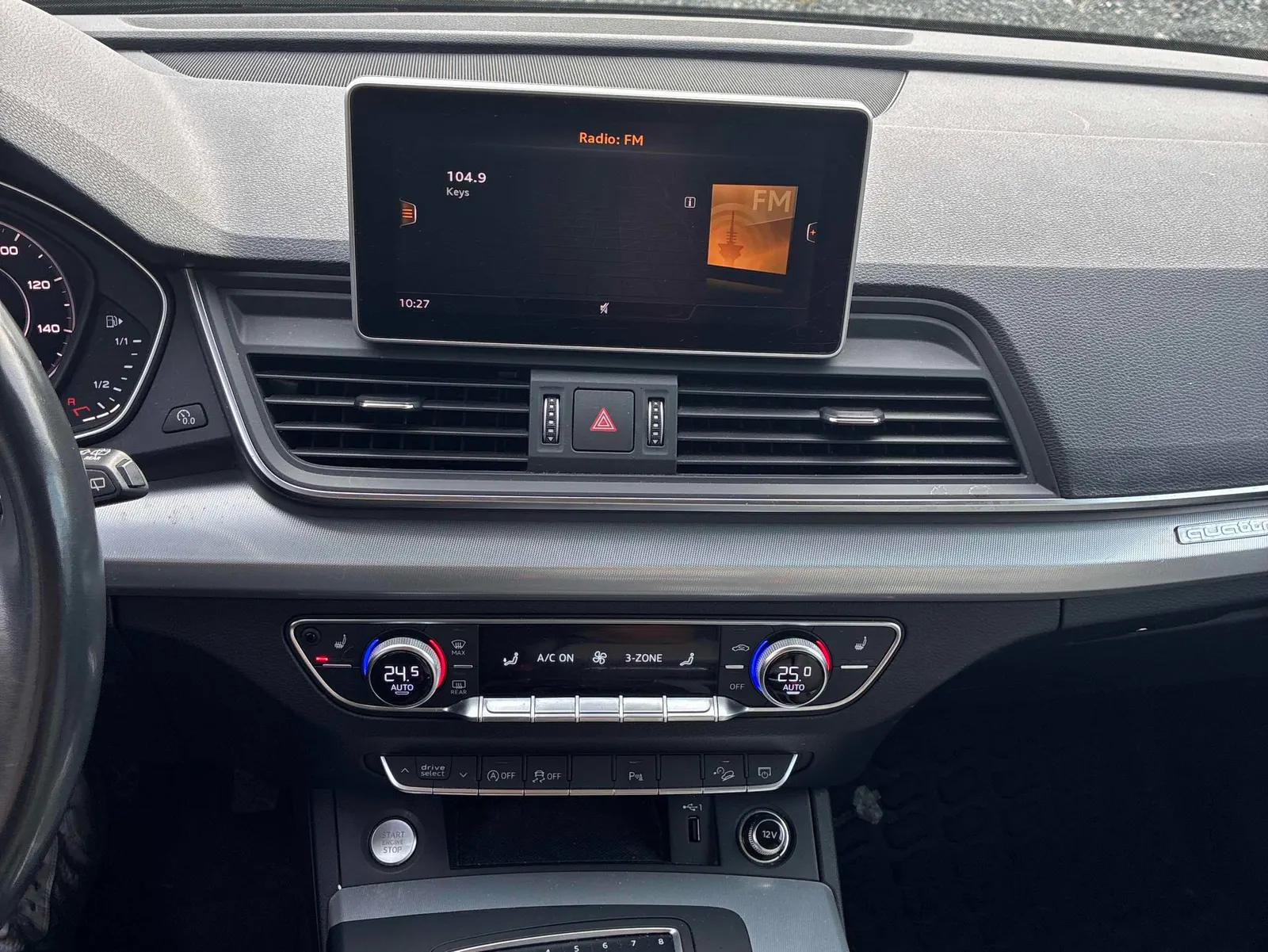 Console