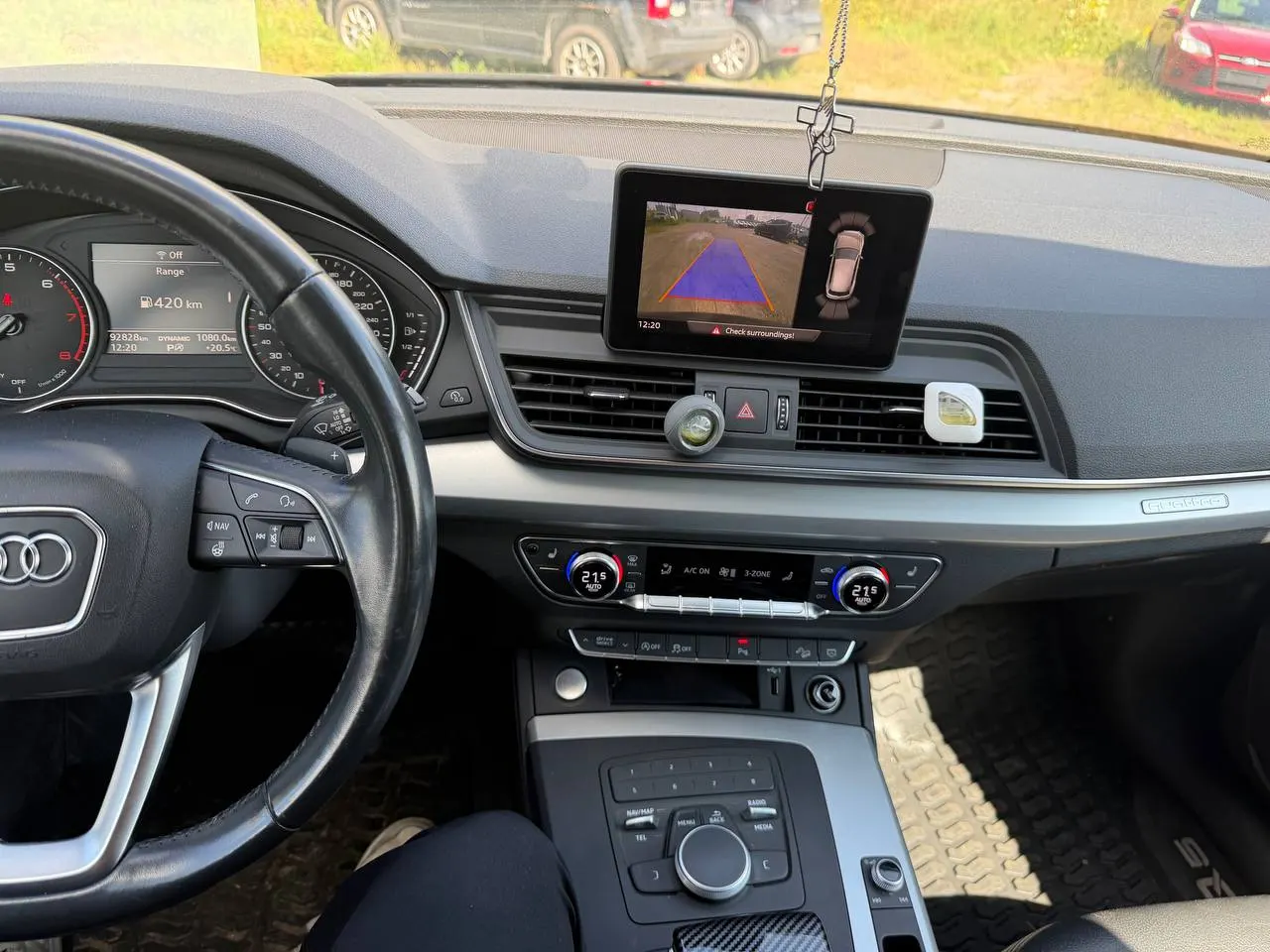 Console