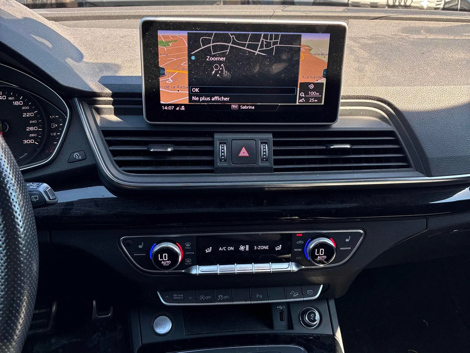Console
