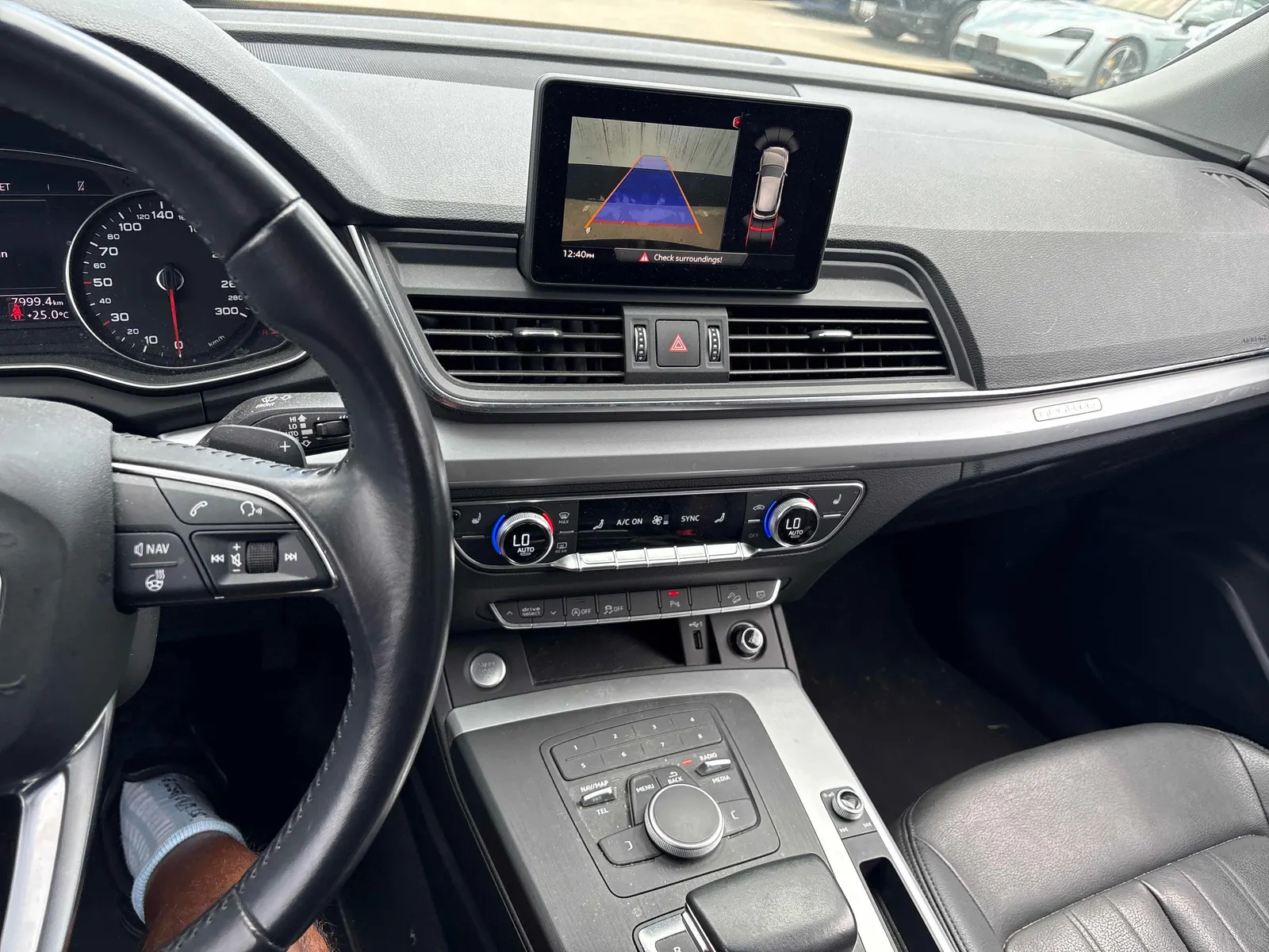 Console