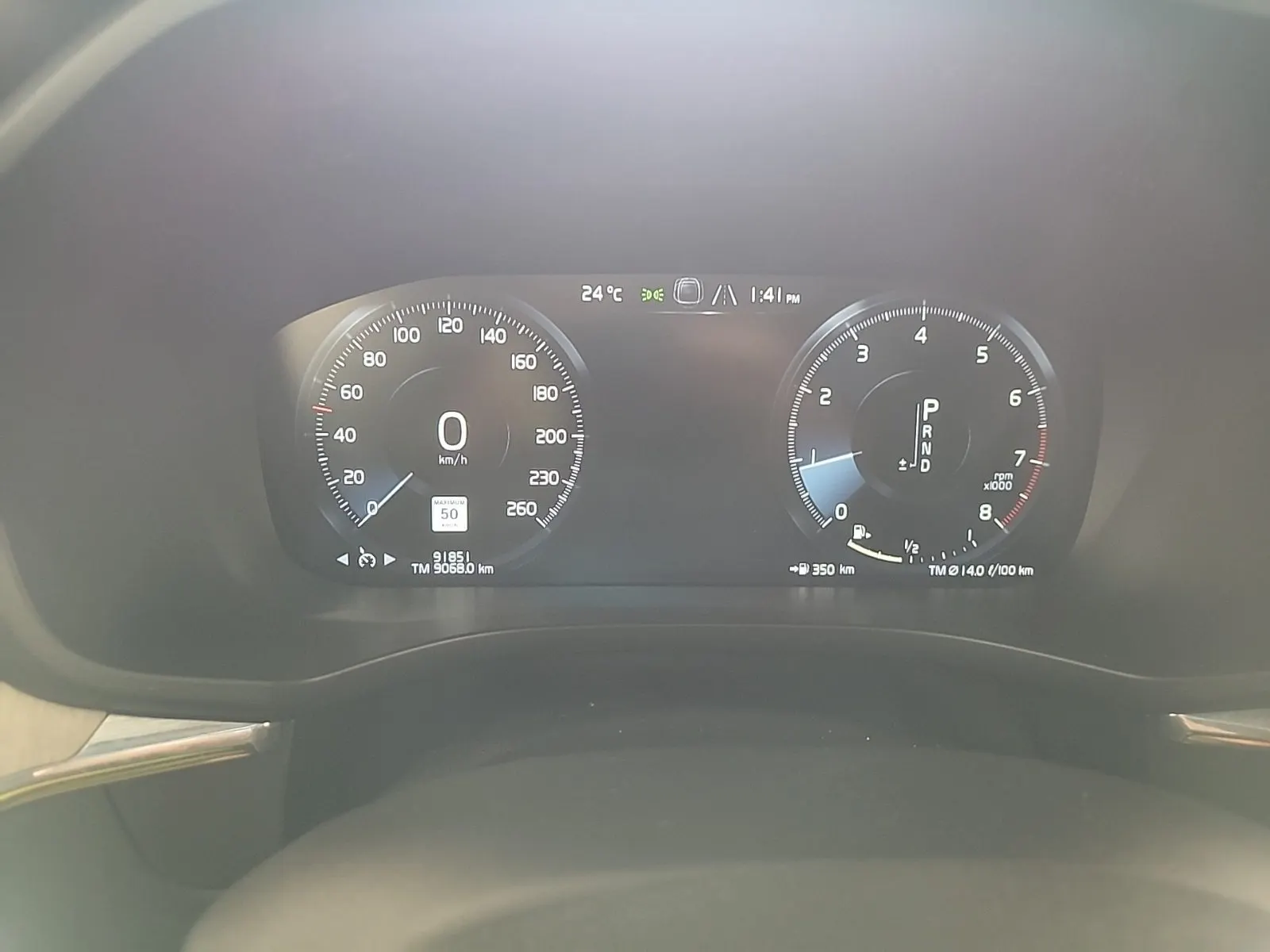Odometer Photo