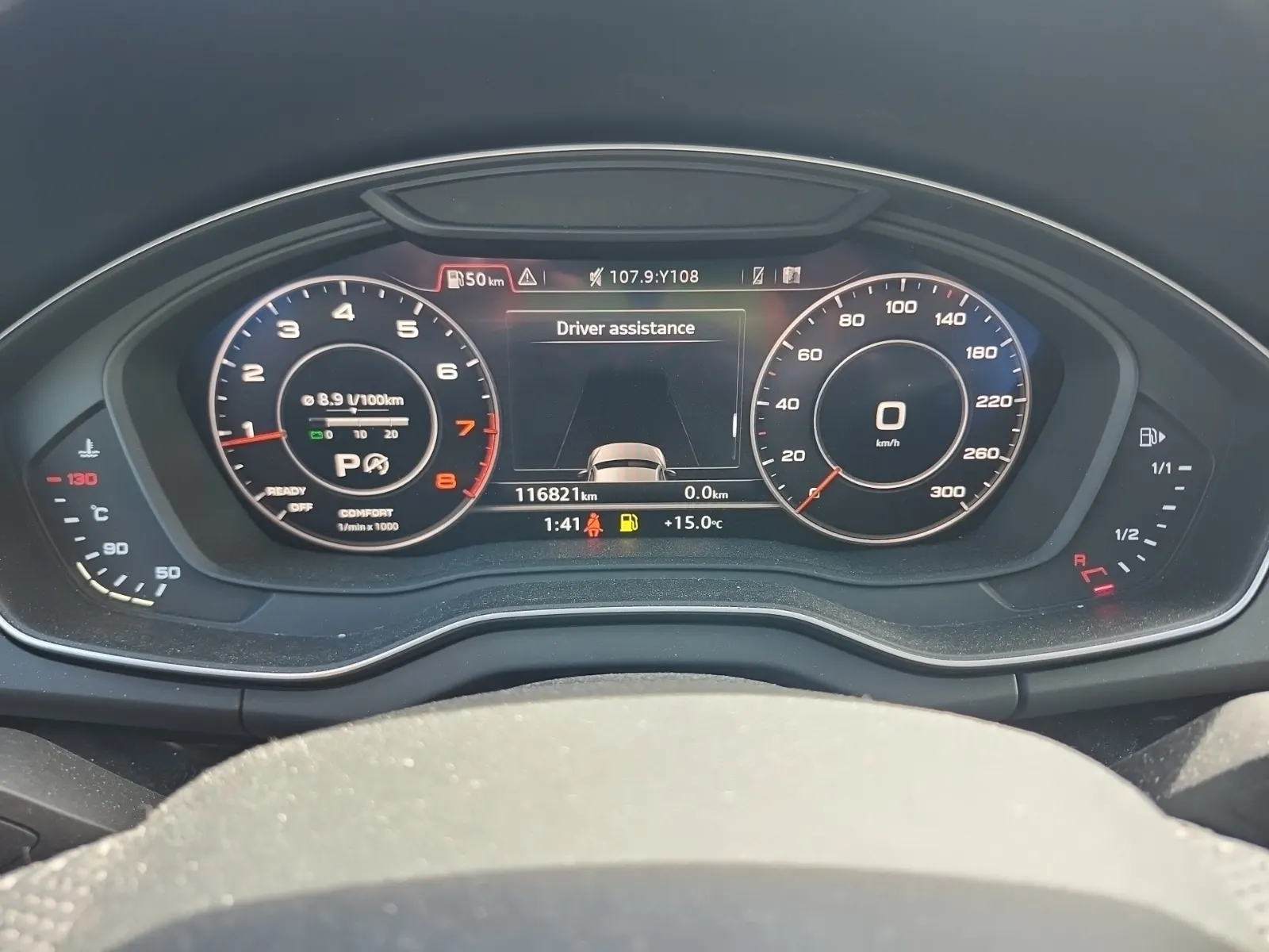 Odometer Photo