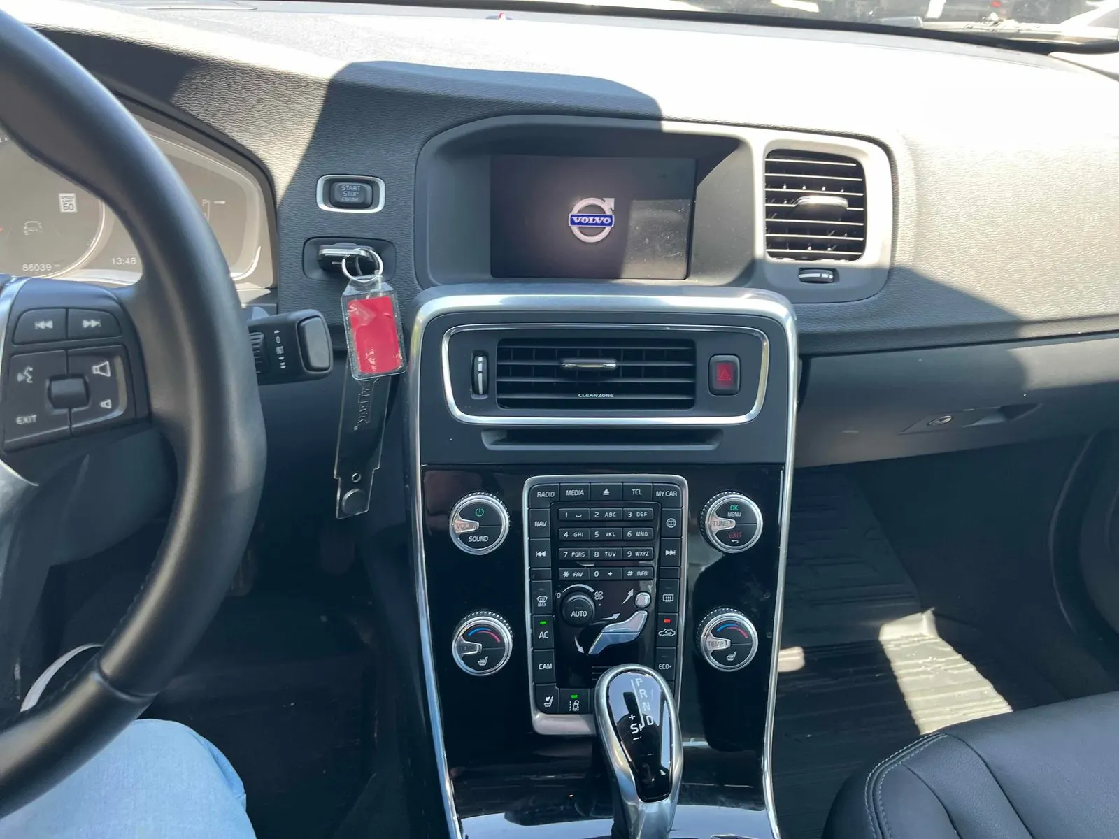 Console