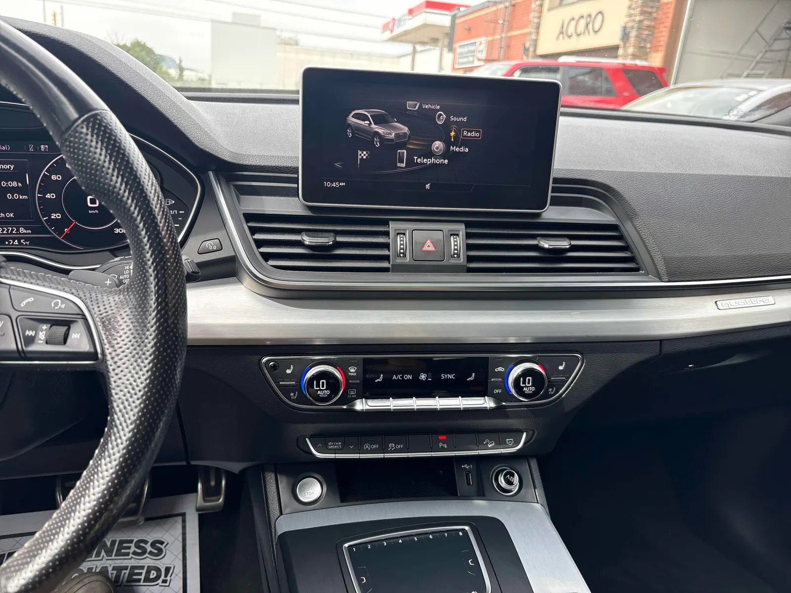 Console