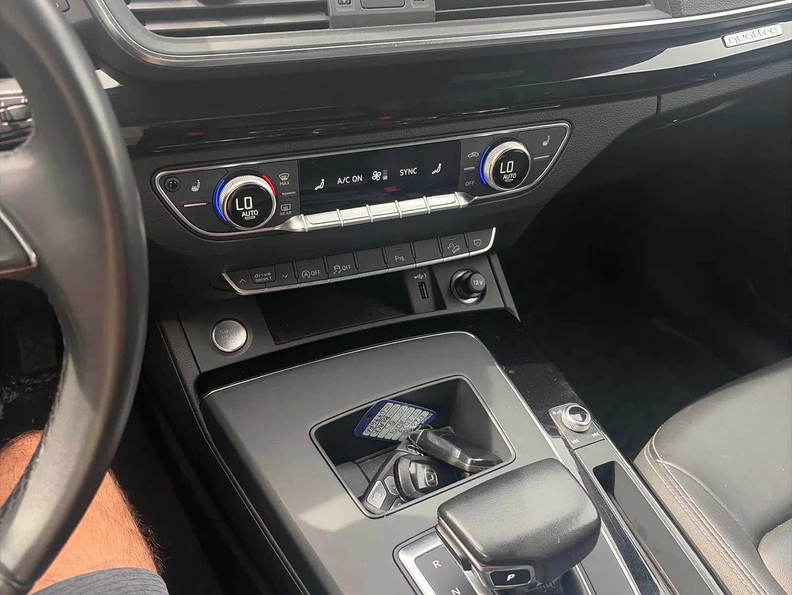 Console