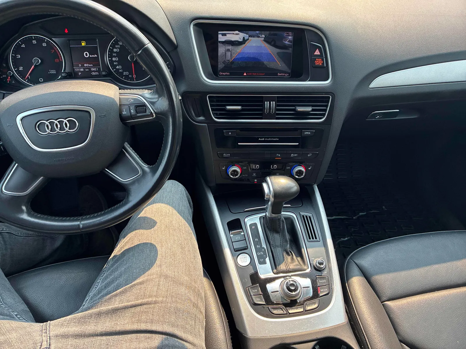 Console