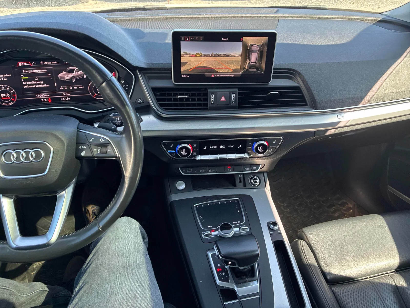 Console