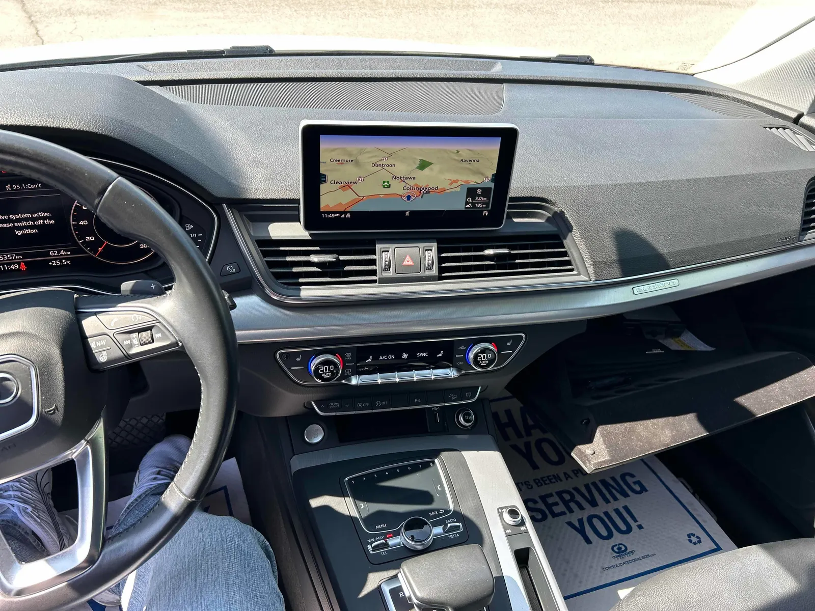 Console