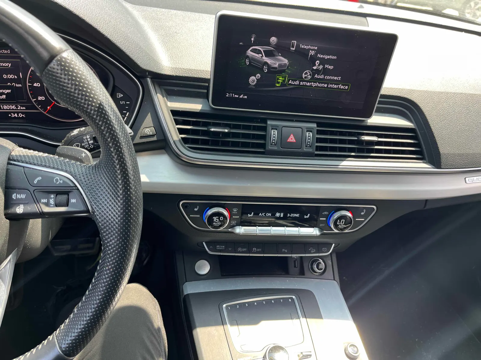 Console