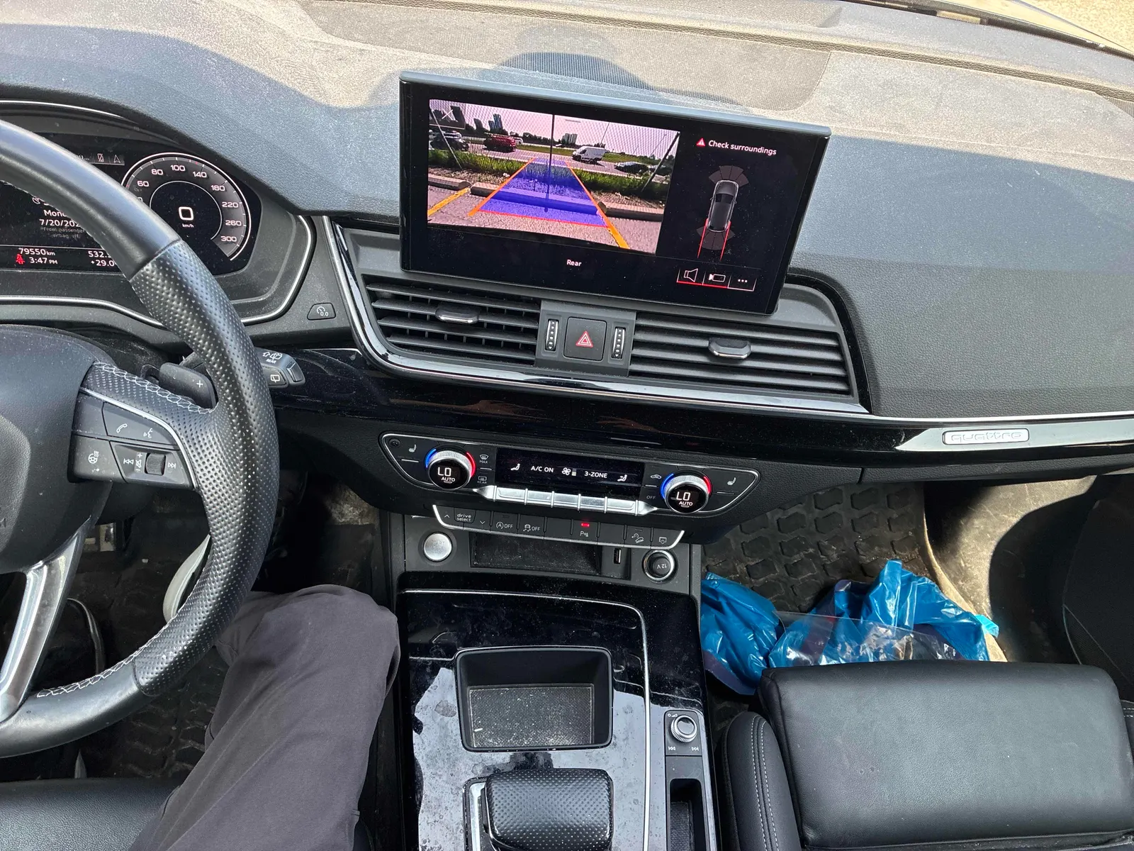 Console