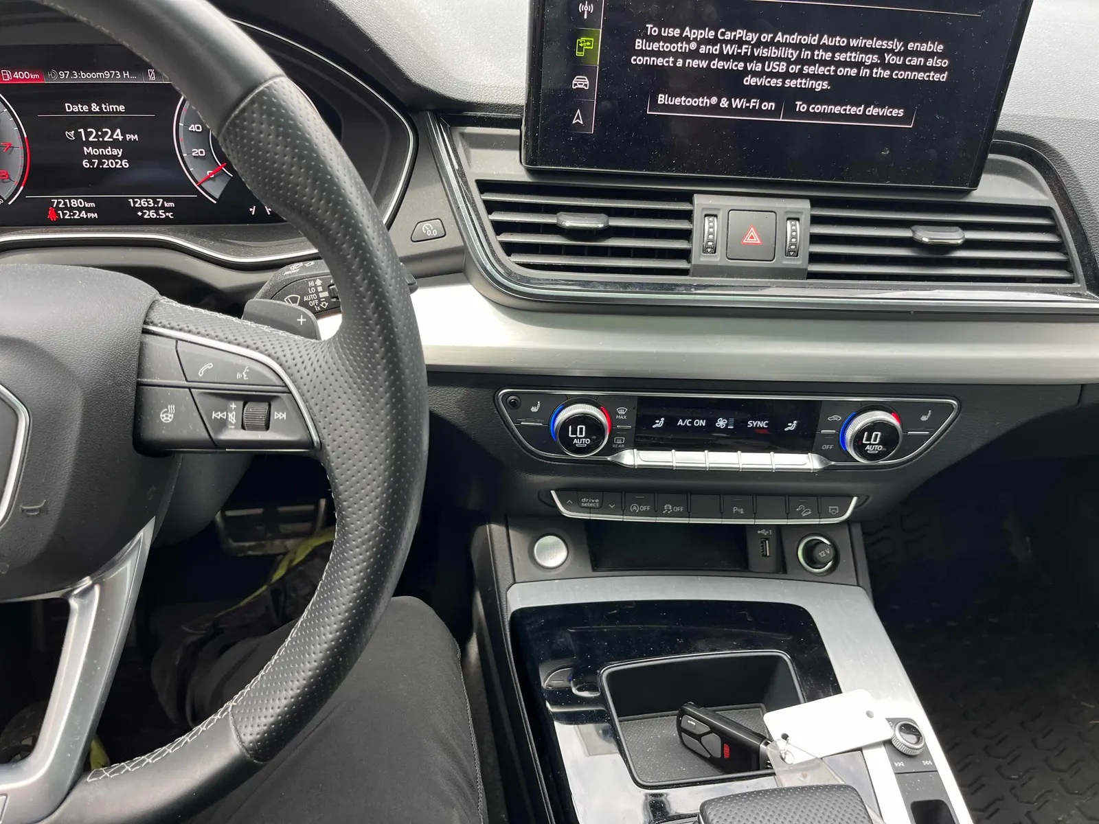 Console