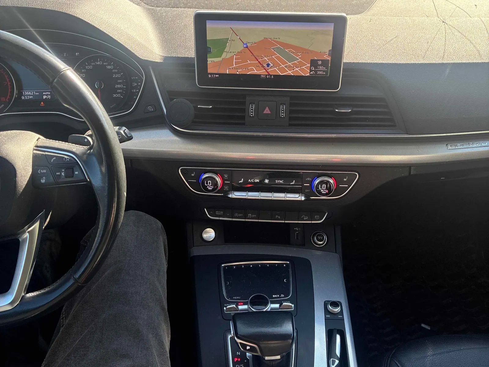 Console