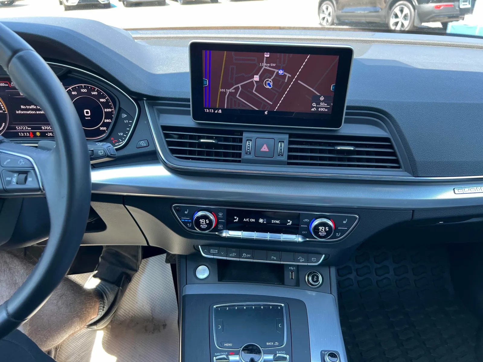 Console