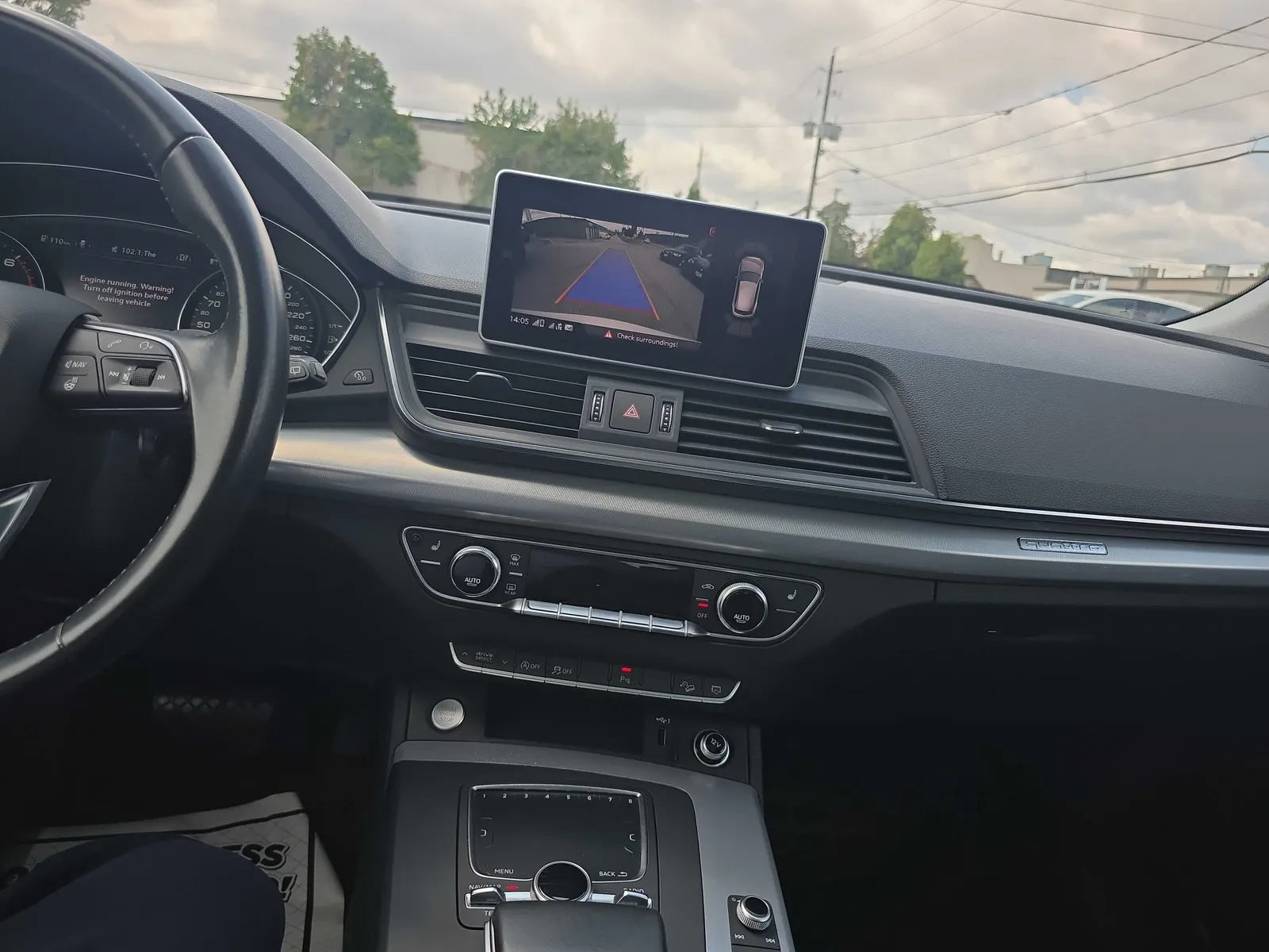 Console
