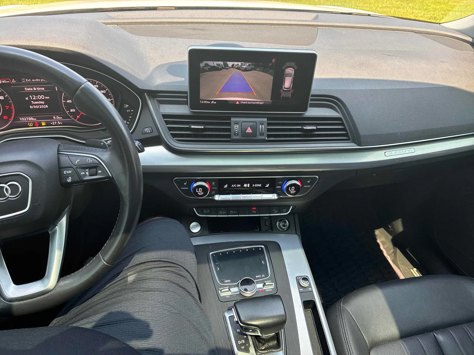 Console