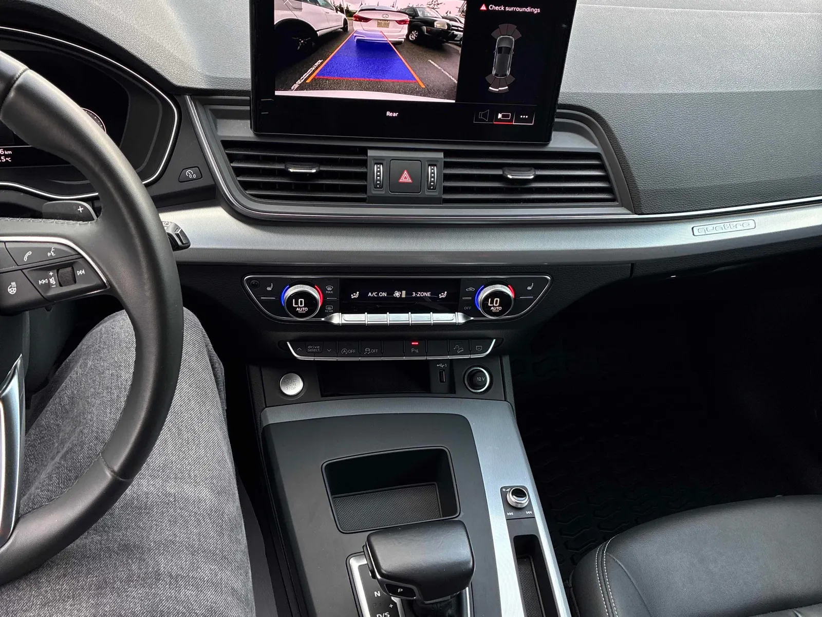 Console
