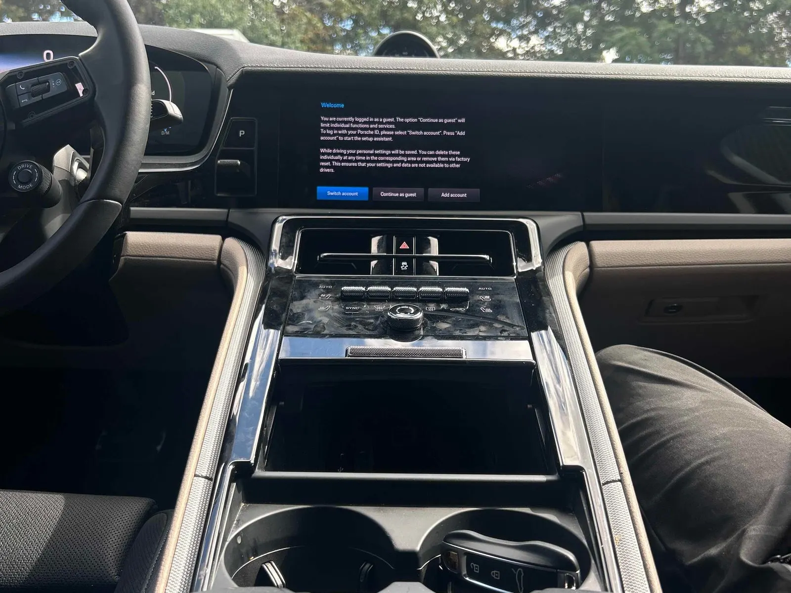 Console