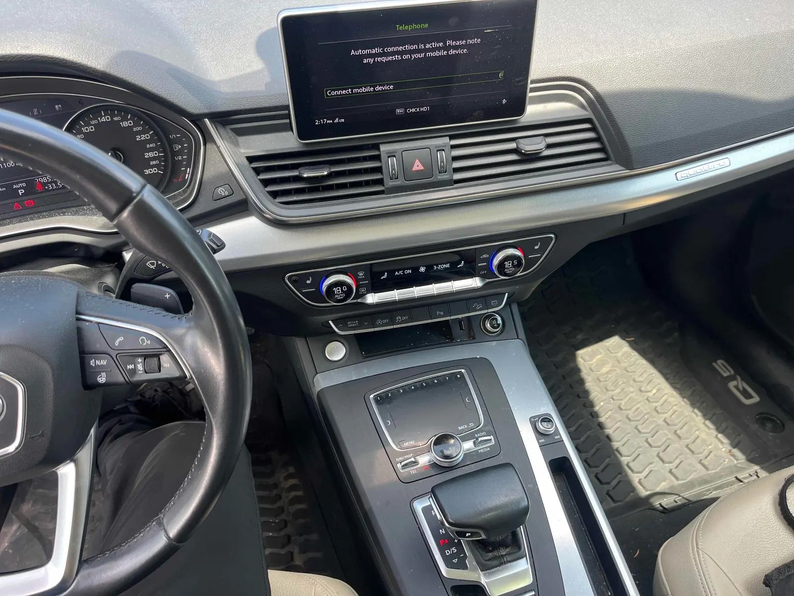 Console