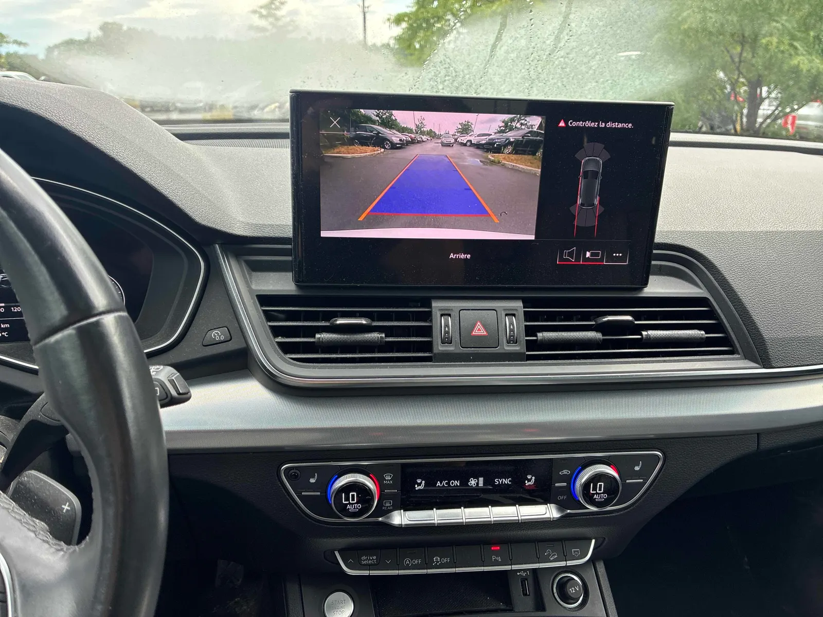 Console