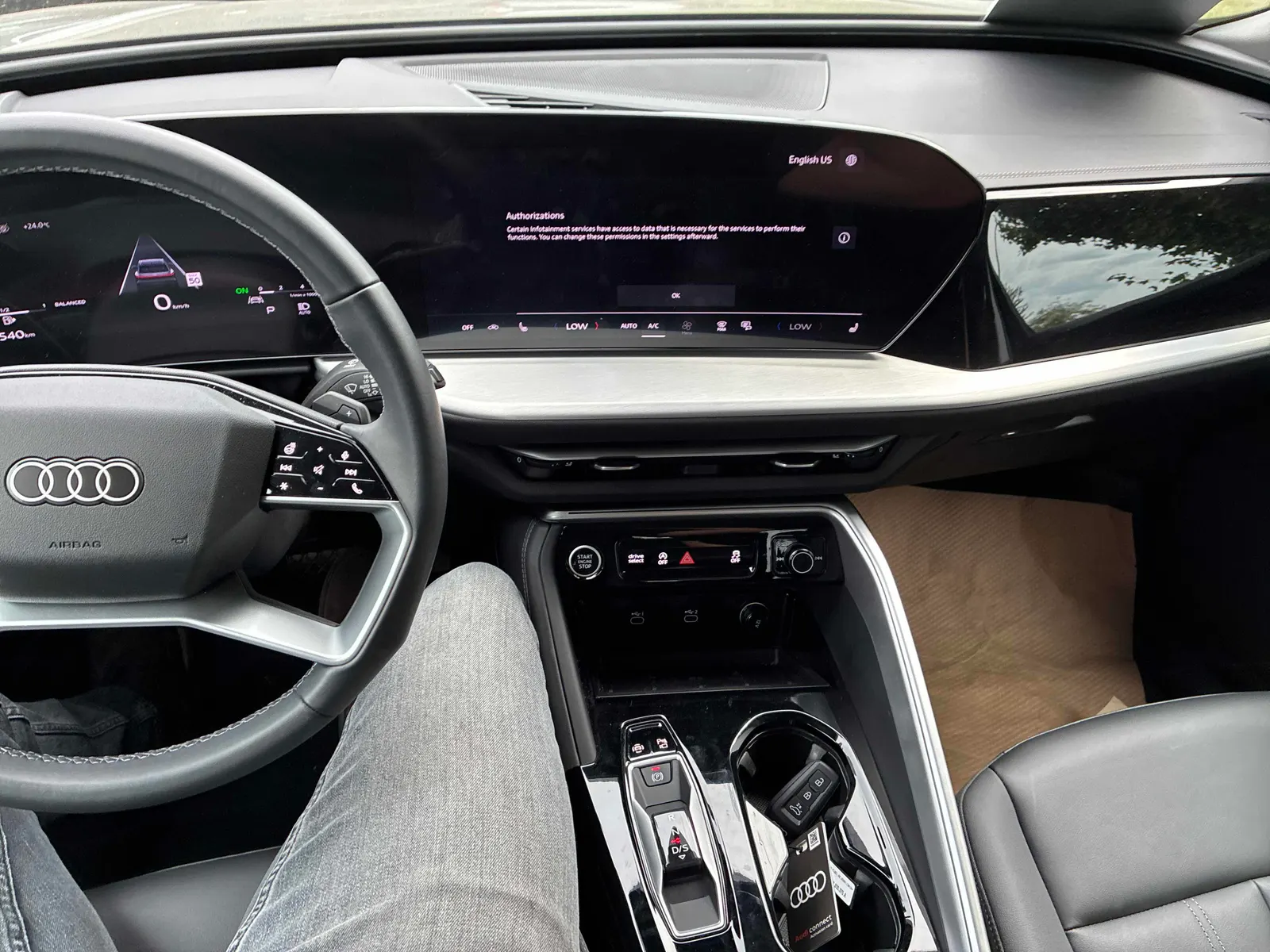 Console