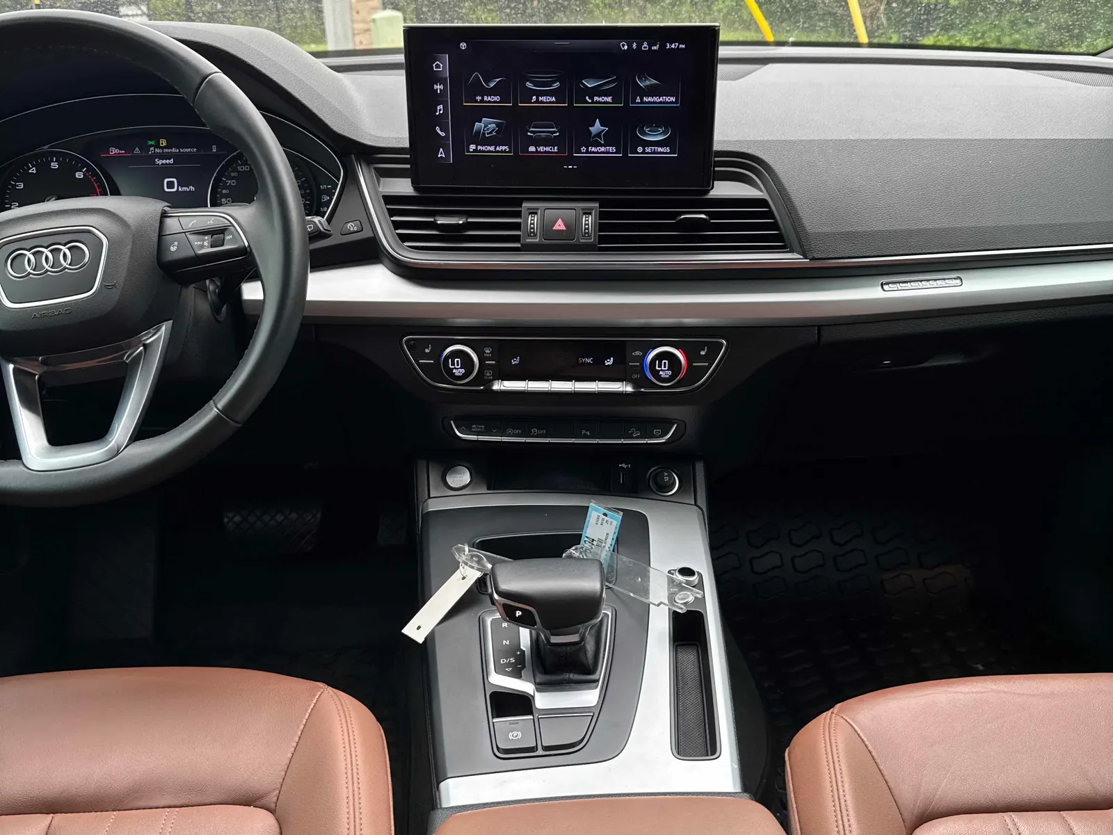 Console