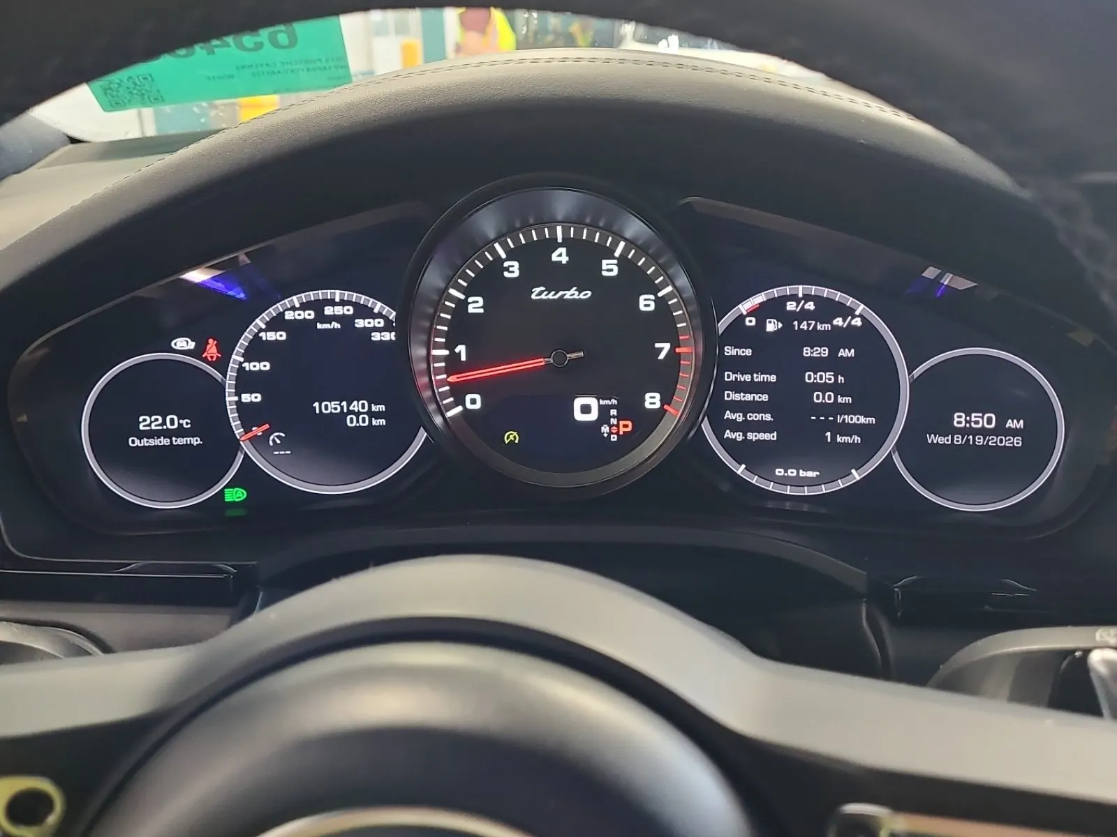Odometer Photo