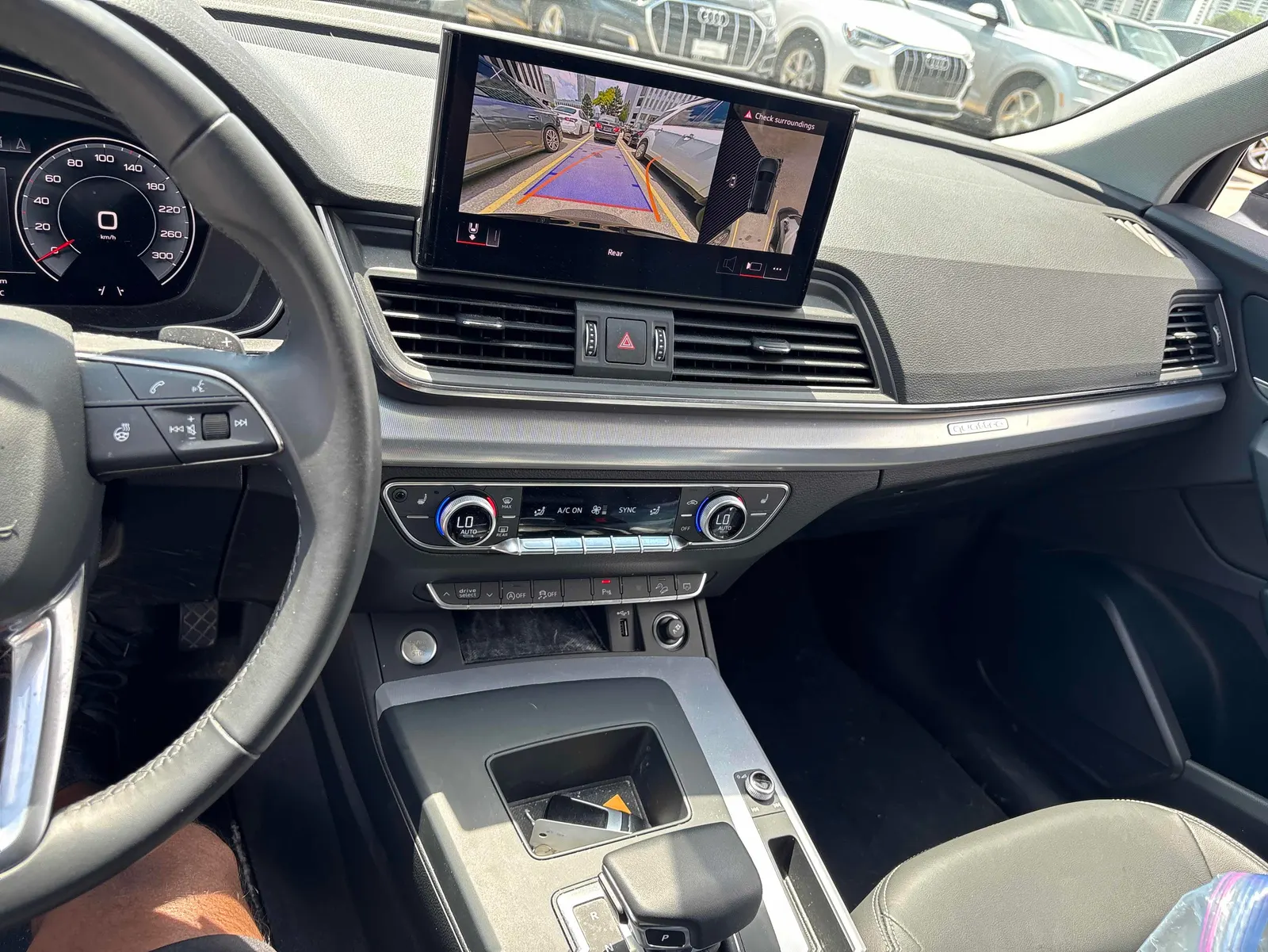 Console