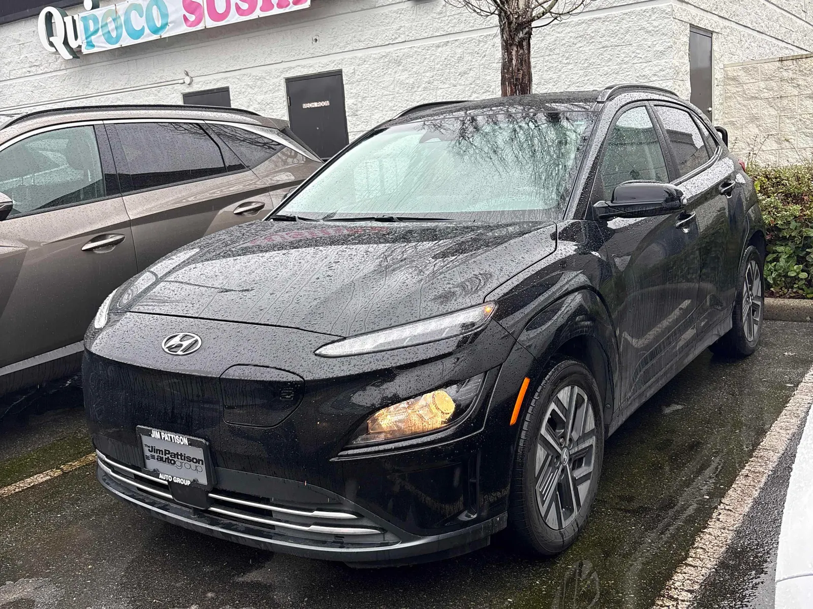 2023 Hyundai Kona Electric