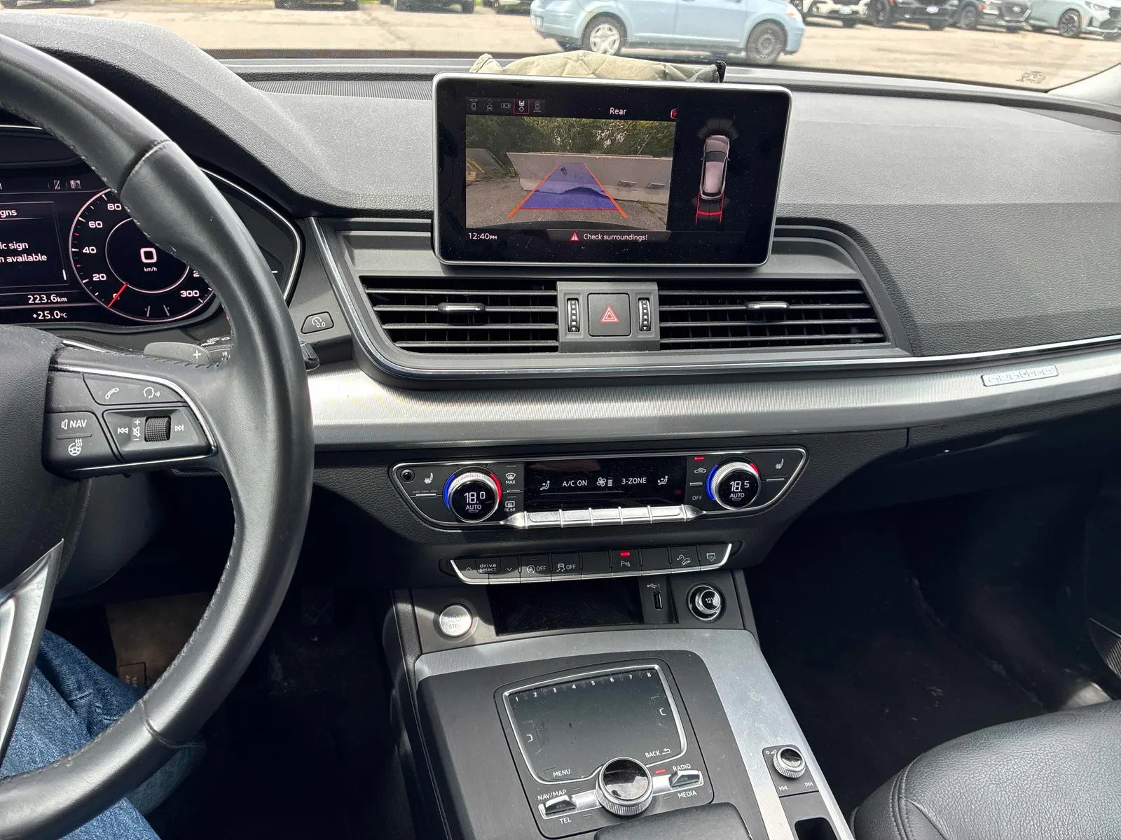 Console