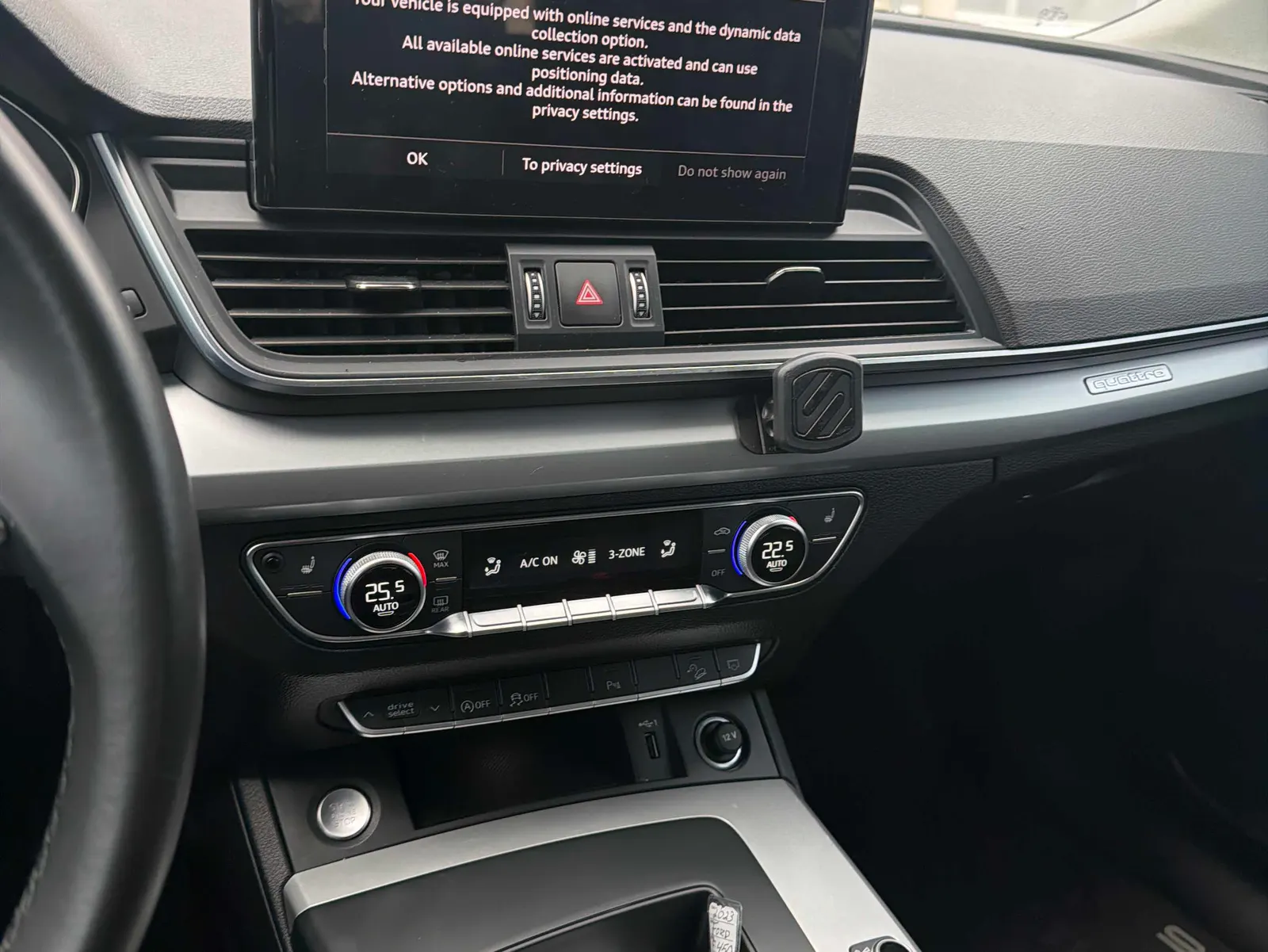 Console
