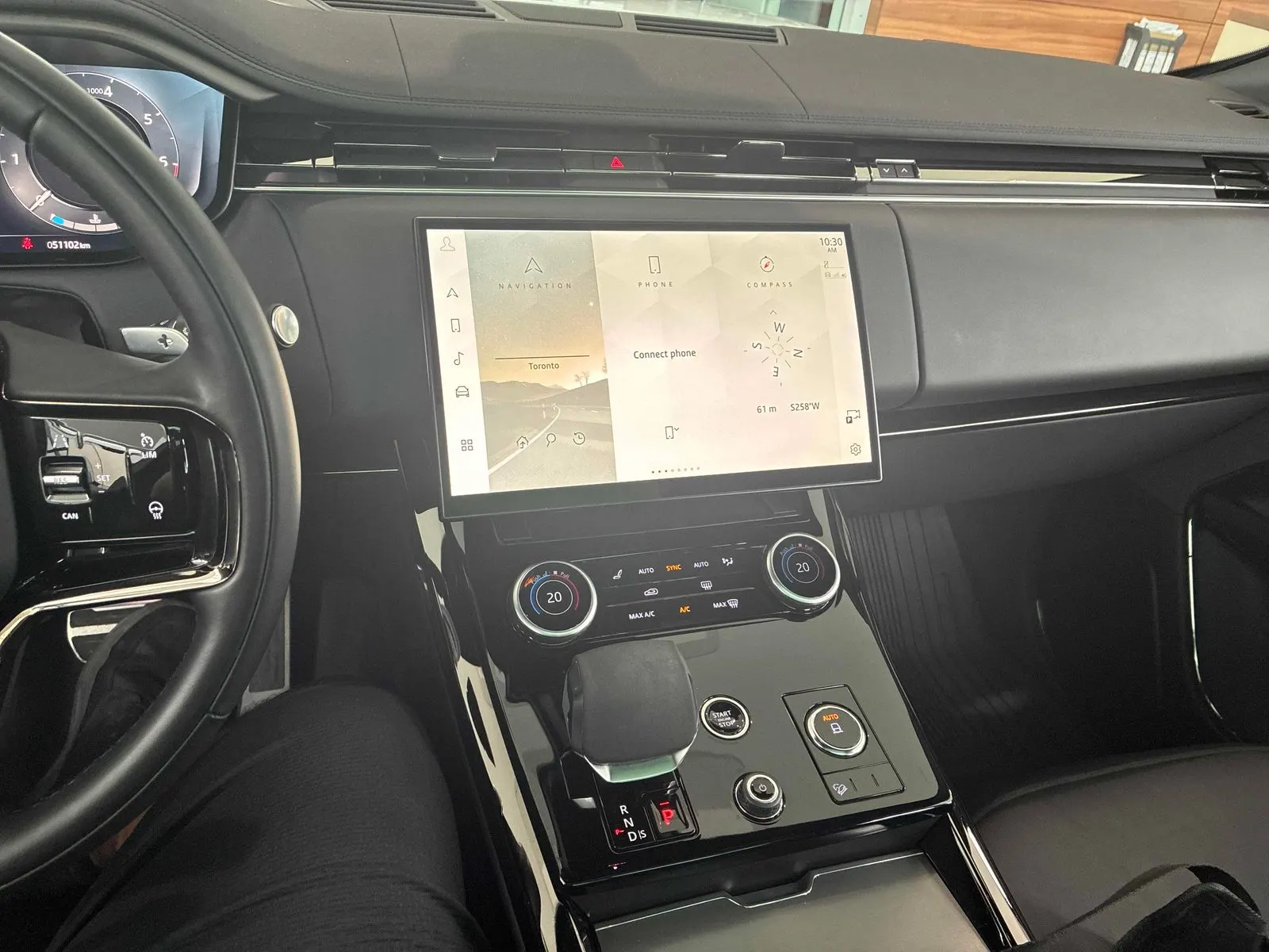 Console