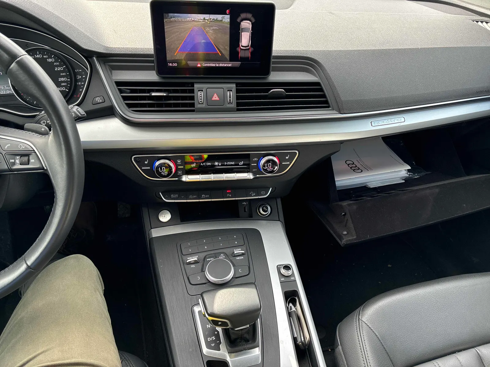 Console