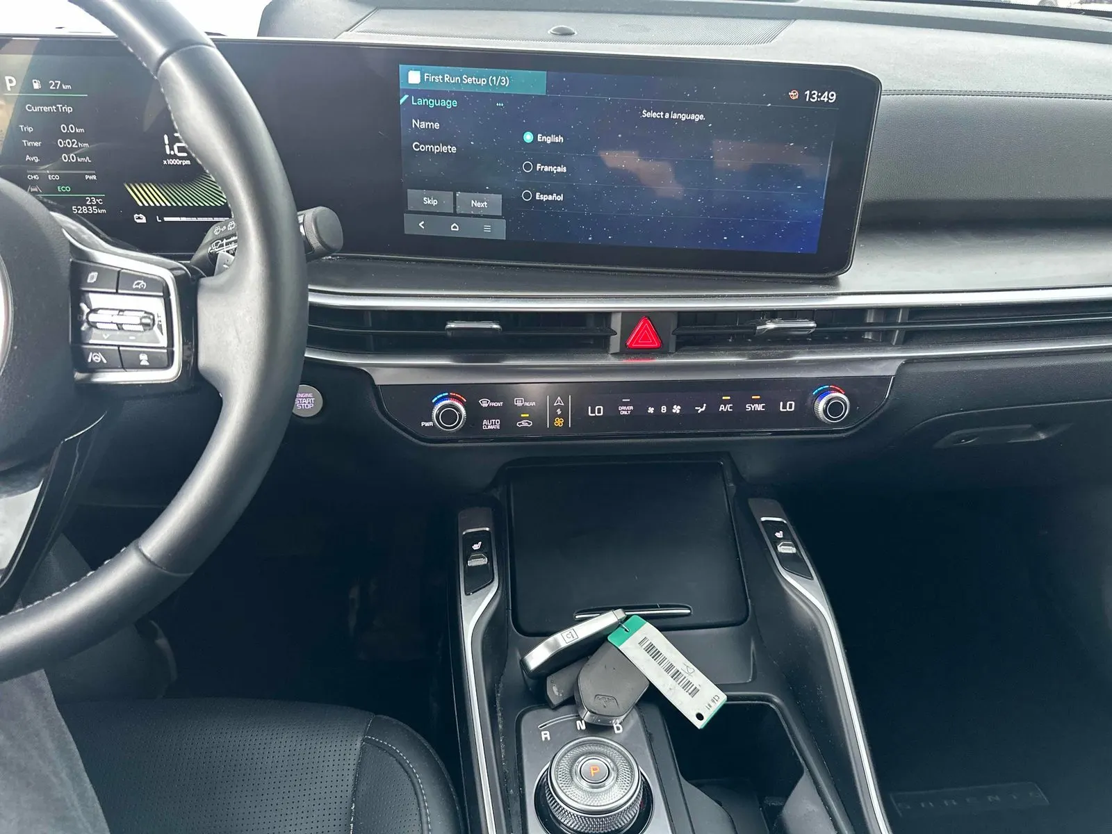 Console