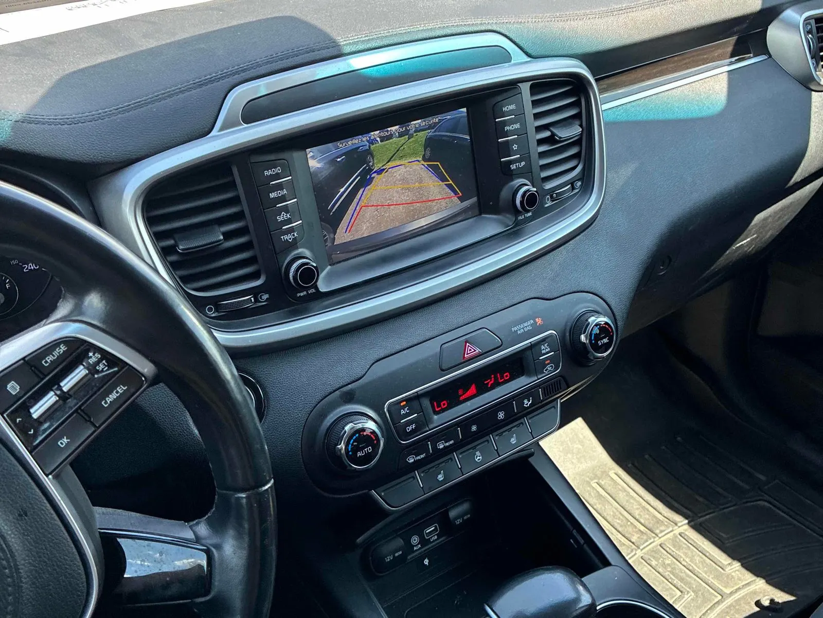 Console