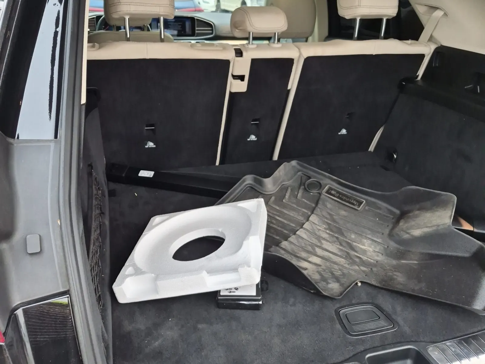 Cargo Area Photo