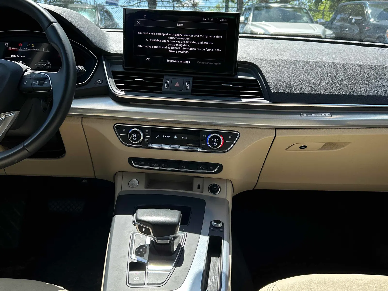 Console