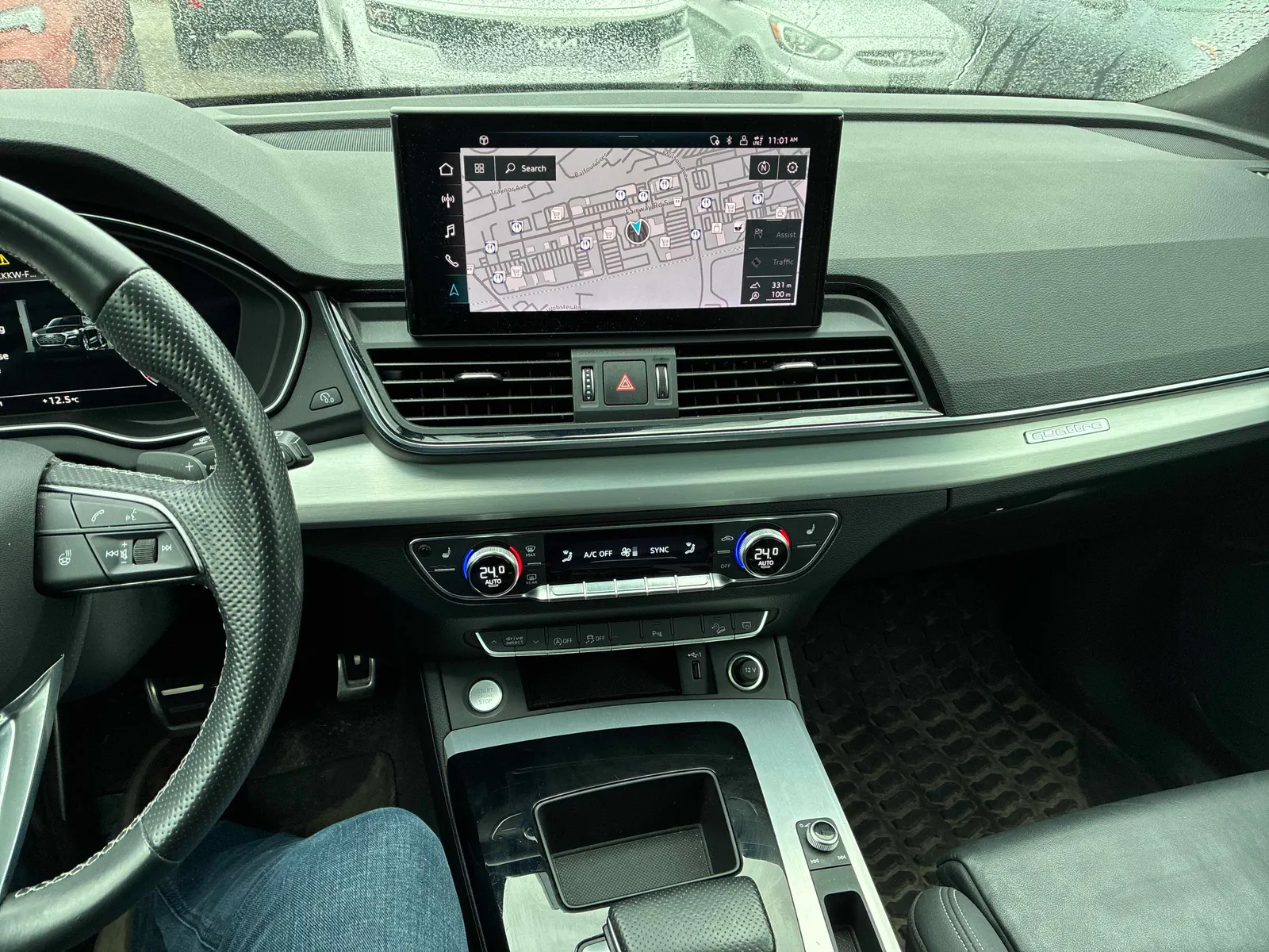 Console