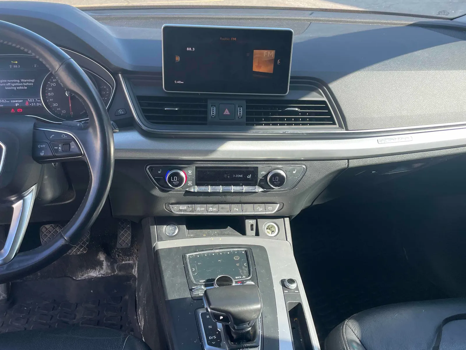 Console